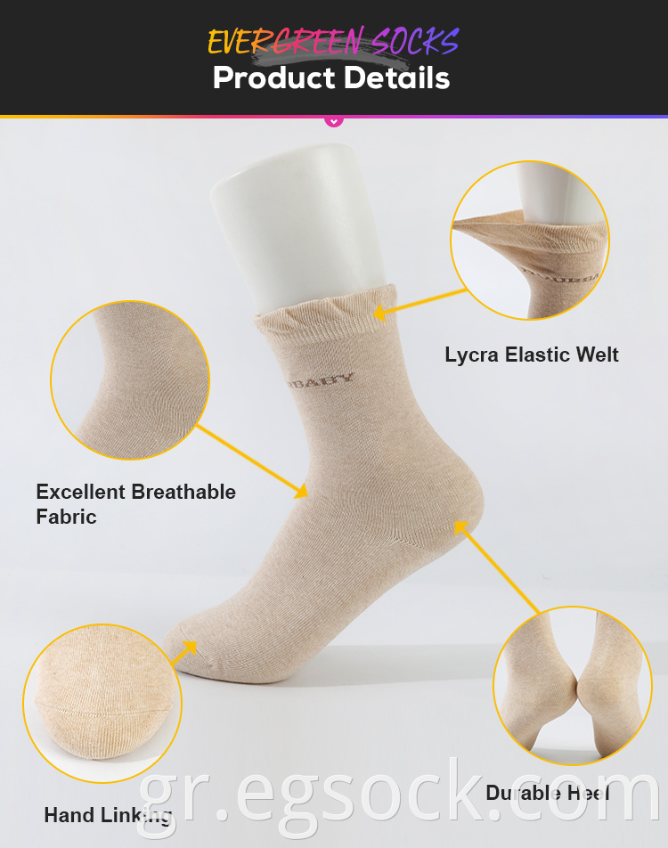 Organic Socks For Women